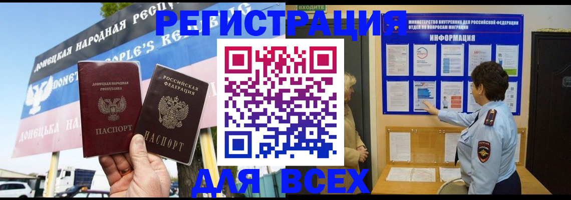 форма 3 в Ряжске